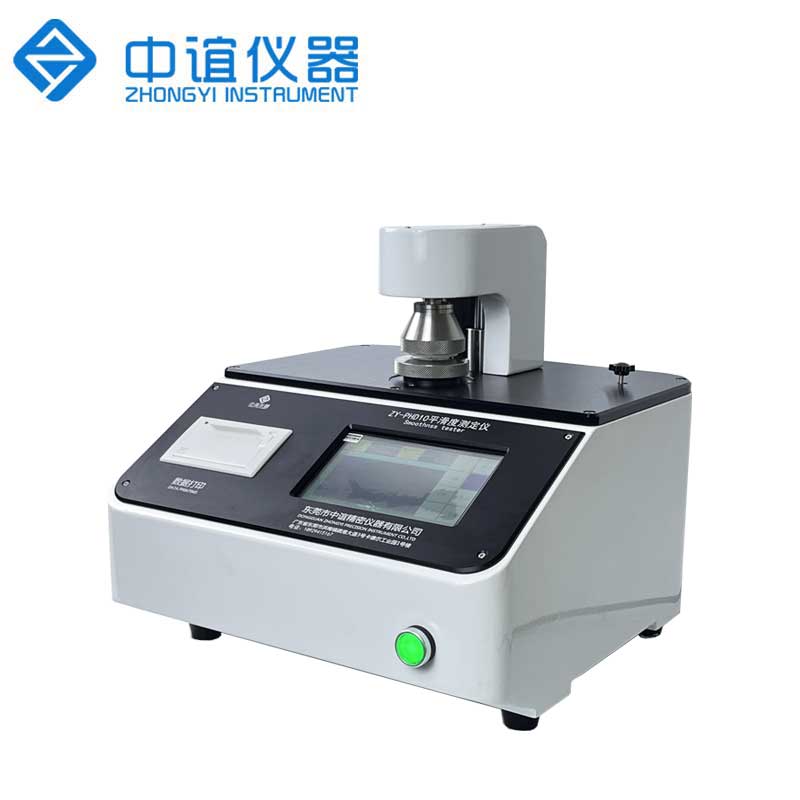 ZY-PHD10 平滑度測試儀